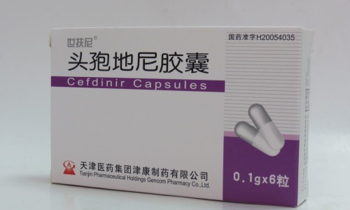 沙坦片的说明书-【沙坦的作用】啥沙坦胶囊说明书 - 解沙坦说明书网