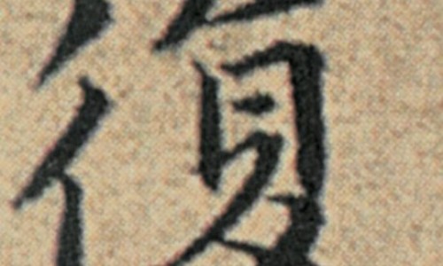 【沙坦的作用】啥沙坦胶囊说明书 - 解沙坦说明书网